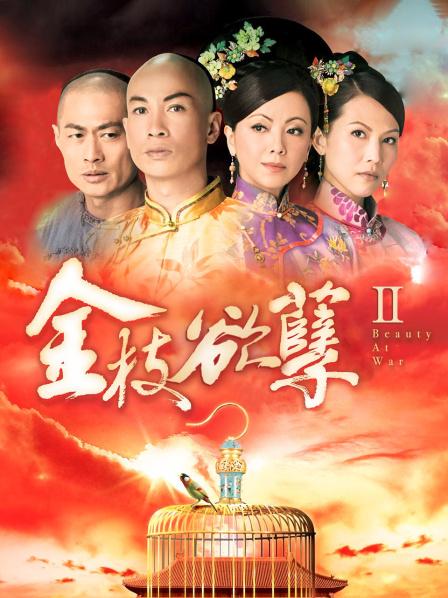 小鹿丢了-梦幻联动-欲梦-萝莉女神超美私拍魔幻身材双飞[43p+20v/343M]